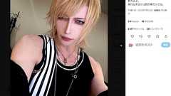 人気男性ギタリスト「乳首切除」報告に騒然 「心底邪魔だった」と説明も...「理解が追いつかない」