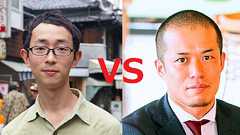 【炎上】イケダハヤト(アフィブロガー) VS 田端信太郎(LINE執行役員) 35年ローンという借金の是非をめぐって大論争