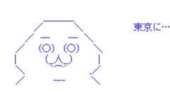 やる夫は歴史のIFを駆け抜けるようです 中編 : ゴールデンタイムズ