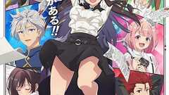 2025年一番好きなEDは? 3位「ひびめし」、2位「ギルます」、1位は…【2025年アニメ!アニメ!総選挙】 | アニメ!アニメ!