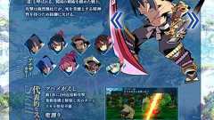 『世界樹の迷宮X』パラディンとブシドーの詳細情報が解禁。4種類の外見もチェック - 電撃オンライン