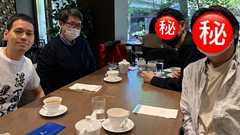 【速報】漫画村、爆サイ、破産者マップによる新サービスがリリースへ : 痛いニュース(ノ∀`)