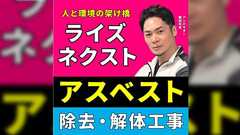 街に「自分の画像を載せた看板広告」を置いたところ、看板ガチ勢の「きぬた歯科」が具体的にダメ出し→指摘内容が的確すぎて「無料コンサルとはうらやましい」