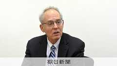 日産ケリー元役員に有罪判決、一部無罪 ゴーン元会長の報酬隠し事件:朝日新聞