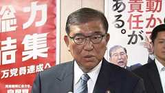 【速報】石破首相が退陣を否定し続投意欲「私の出処進退は一切出ていない。日米合意を実行する」 麻生氏・菅氏・岸田氏と会談|FNNプライムオンライン