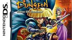 不思議のダンジョンシリーズが復権する方法を真剣に考える