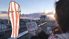 豚バラ肉マフラー