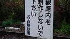 『日本会議の研究』を読んで、ミソジニーとオタクについて考える | 筆不精者の雑彙