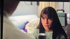 女性が吐き気を訴え診察してる時に先生に「最近行為した?」かを執拗に確認を取られたのに疑問だったが、過去妊娠状態に気付かず医療行為をして訴え起こされた事があったからだった