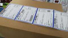 ゆうパックスマホ割アプリの使い方と実際に使った感想|くまらぼ