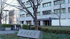 SIGNATEの個人情報要求がすごかったので経済産業省に電話した話 – Shikoan's ML Blog