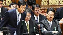 加計学園の獣医学部新設“白紙撤回”の公算 | AERA DIGITAL(アエラデジタル)