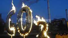 海洋に石散布する温暖化対策に「多くの欠陥」、独研究