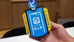 顧客データ取得は今の時代に合っていない 自販機アプリ「ジハンピ」が1000万DLされるワケ