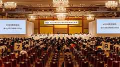 「au携帯料金は値下げしない?」「株主優待なぜPontaポイントに変更?」 KDDI株主総会 質疑応答まとめ