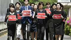 【アゴラ】尾藤 克之:審議拒否で「#MeToo」の不可解!いっそ解散総選挙を【アゴラ言論プラットフォーム】