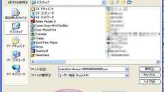 そろそろ、ツイッターのバックアップを取ってみませんか?