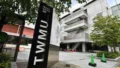 スクープ!東京女子医大で医師100人超が退職