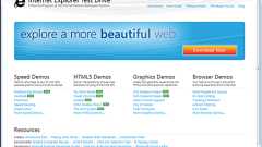 Internet Explorer 10 Platform Preview 1レビュー