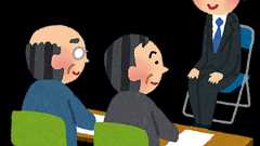 コミュニケーション能力がなくても、勝ち抜ける技とは--『プロが教える就活最前線』 : SIerブログ