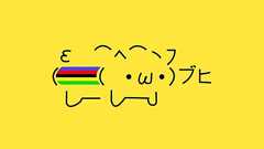ルイガノが倒産。Louis Garneauカナダが経営破綻。