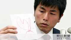 池袋暴走、時速90キロに急加速 医師は運転控える指示:朝日新聞デジタル