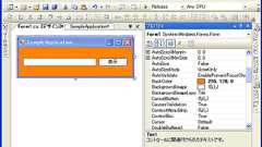 ClickOnceの基本動作を見てみよう ― @IT
