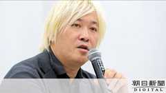 「芸術監督が勝手に持ち込んだ…県も市も騙された」「事実上の詐欺」「責任を問われて当然」〜津田大介氏をあいちトリエンナーレ検証委の副座長が強く批判