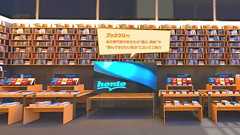 DNPが「バーチャルジュンク堂」オープン 書店の新しい形を探る