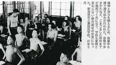 自民党「現憲法は多くの権利を保障する一方で、義務に関する規定が少ない。」 : てきとう