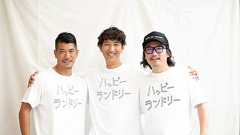 「脱いでそのまま洗濯機に入れる人の服は臭い」洗濯は全自動にしてはいけない あなたの洗濯の方法は間違っている