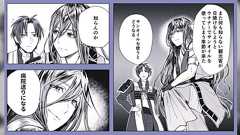 「沖縄でサンオイルを塗るとどうなる」「知らんのか」「病院送りになる」→恐ろしい漫画に数々の体験談が集まる