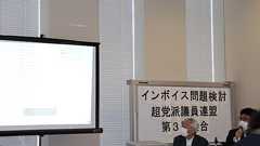 「インボイス制度導入による“本名バレ”は芸名で活動する声優・俳優には致命的」日本俳優連合事務局の指摘にダンマリを続ける国税庁の愚 | 集英社オンライン | ニュースを本気で噛み砕け