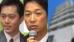 〈維新・東京でも〉「国保料負担に苦しんでいる議員の皆様…厳秘に」身を切らずチョロまかす国保逃れの新たな手口はペーパーカンパニー「差益を生み出す提案です」こちらが“本丸”か? | 集英社オンライン | ニュースを本気で噛み砕け