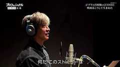 『君たちはどう生きるか』金ローで放送されてもなお皆「よくわからない」と言っていて本当によくわからない