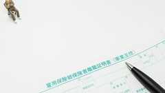 「ブラック企業なら転職すればいい」論が見ていない、低賃金労働層転職の現状 « ハーバー・ビジネス・オンライン