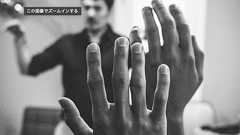 昨年入社した新人さんが、あまりにも助けを求めるのがうまくて、「こいつ人生二度目か?」と思った話。