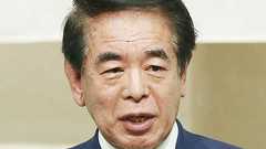 《内部文書入手》 「統一教会」関連団体幹部が名称変更当時の下村博文文科相に陳情、パーティ券購入 | 文春オンライン