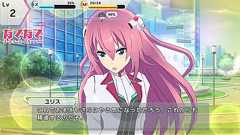 アプリ『学戦都市アスタリスク』を田丸篤志さんがプレイ。《六花》で女の子をじっくりと見てもらいました - 電撃オンライン