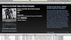 マネジメントの真髄:荒巻課長は電脳部下の夢を見るか――攻殻機動隊にみるHuman Resource Management (1/2) - ITmedia エンタープライズ
