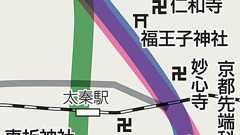 「無理くりルートだ」北陸新幹線小浜ルートすれすれに京都市の世界遺産や名庭園 「ひどいことに」沿線不安|京都新聞デジタル 京都・滋賀のニュースサイト