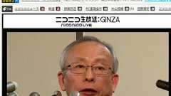 「先生すみません。自分が犯人でした」 カギになった「onigoroshijuzo2」