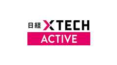 標的型攻撃:中小企業も細心の注意を払うべき