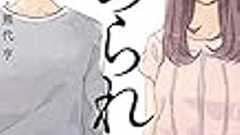 はてな村は死なずただ文化が消え去るのみ - あざなえるなわのごとし