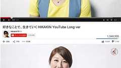 ヒカキン、マックスむらい…YouTuberの台頭に芸能界が震撼|日刊ゲンダイDIGITAL