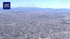 ふるさと納税 控除額に上限設ける方向で最終調整 政府・与党 | NHKニュース