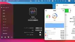 Mac用システムモニタアプリ「Stats」でサーマルスロットリングによるCPU制限のチェックが可能に。