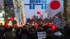 【解説】「財務省解体デモ」のすべて。有志もカルトもごった煮でインフルエンサーが煽った珍ブーム