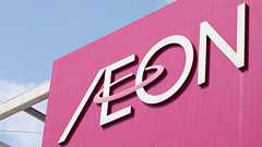 浜崎あゆみ公演は中止なのにイオンは無傷?中国を黙らせて「嫌がらせ」を封じた巧みな戦略とは?