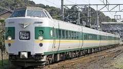 「やくも」が道路を走る!? 特急列車をイメージしたレンタカー爆誕 車種は?値段は? | 乗りものニュース